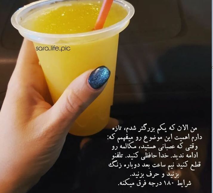 عکس پروفایل دخترونه جدید 1401