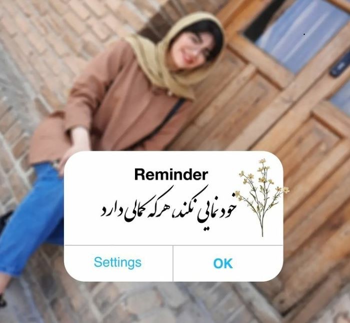 عکس پروفایل دخترونه جدید 1401