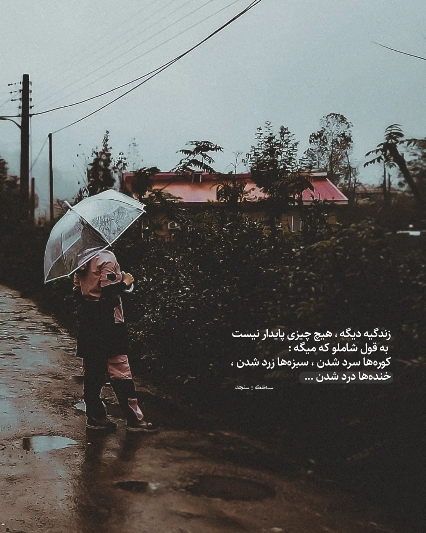 عکس پروفایل دخترونه جدید 1401