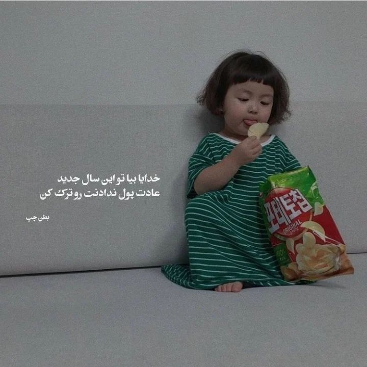 عکس پروفایل دخترونه جدید 1401