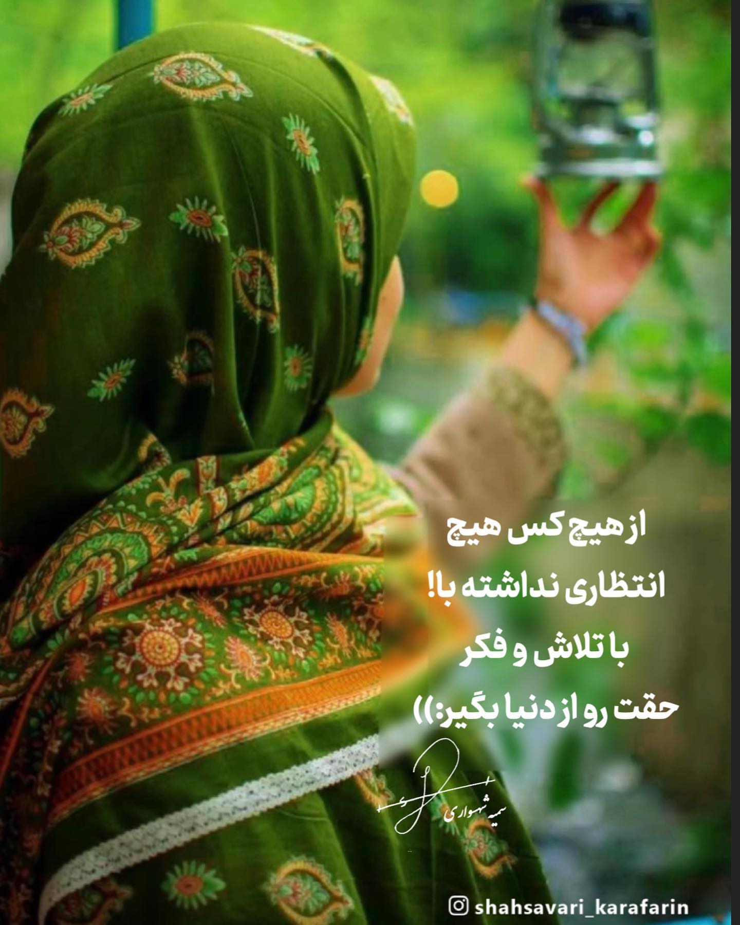 عکس پروفایل دخترونه جدید 1401