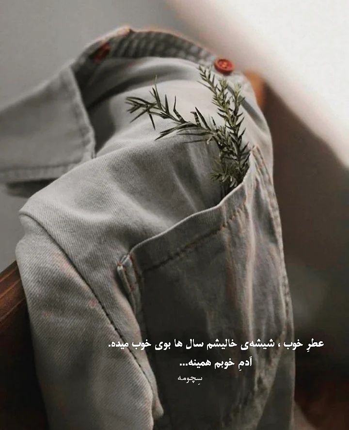عکس پروفایل دخترونه جدید 1401