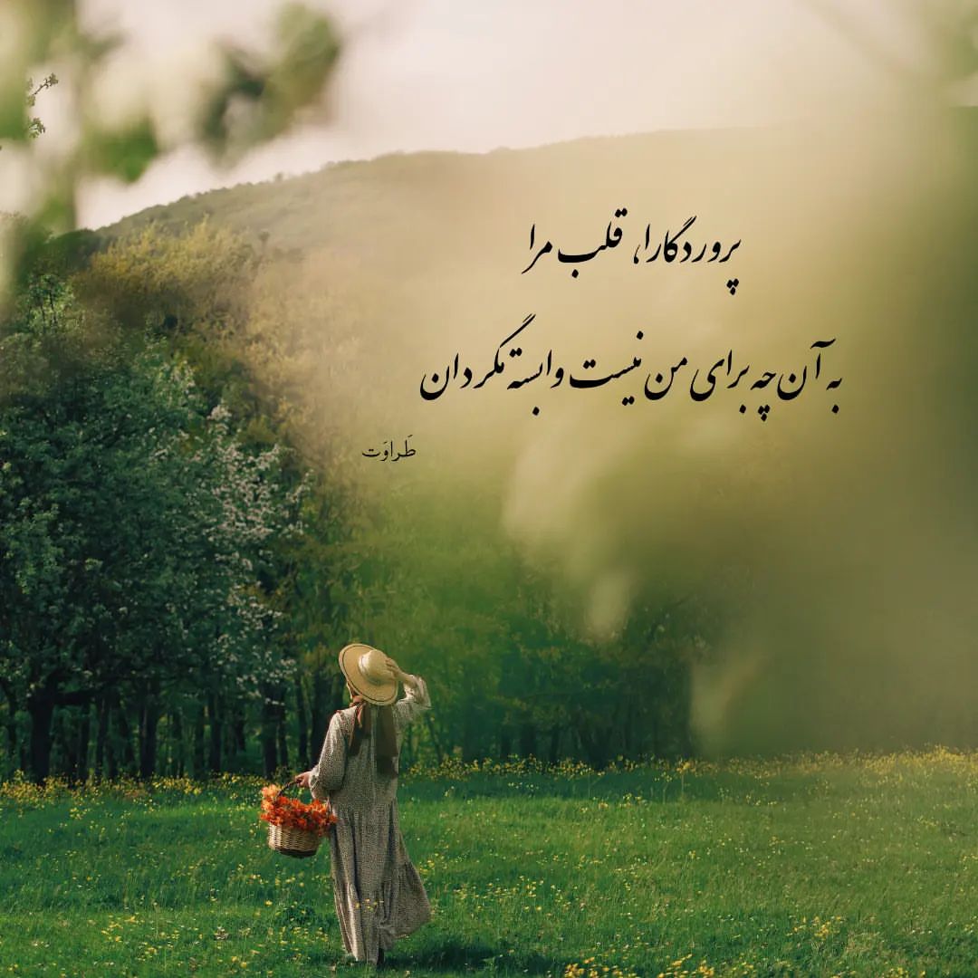 عکس پروفایل دخترونه جدید 1401