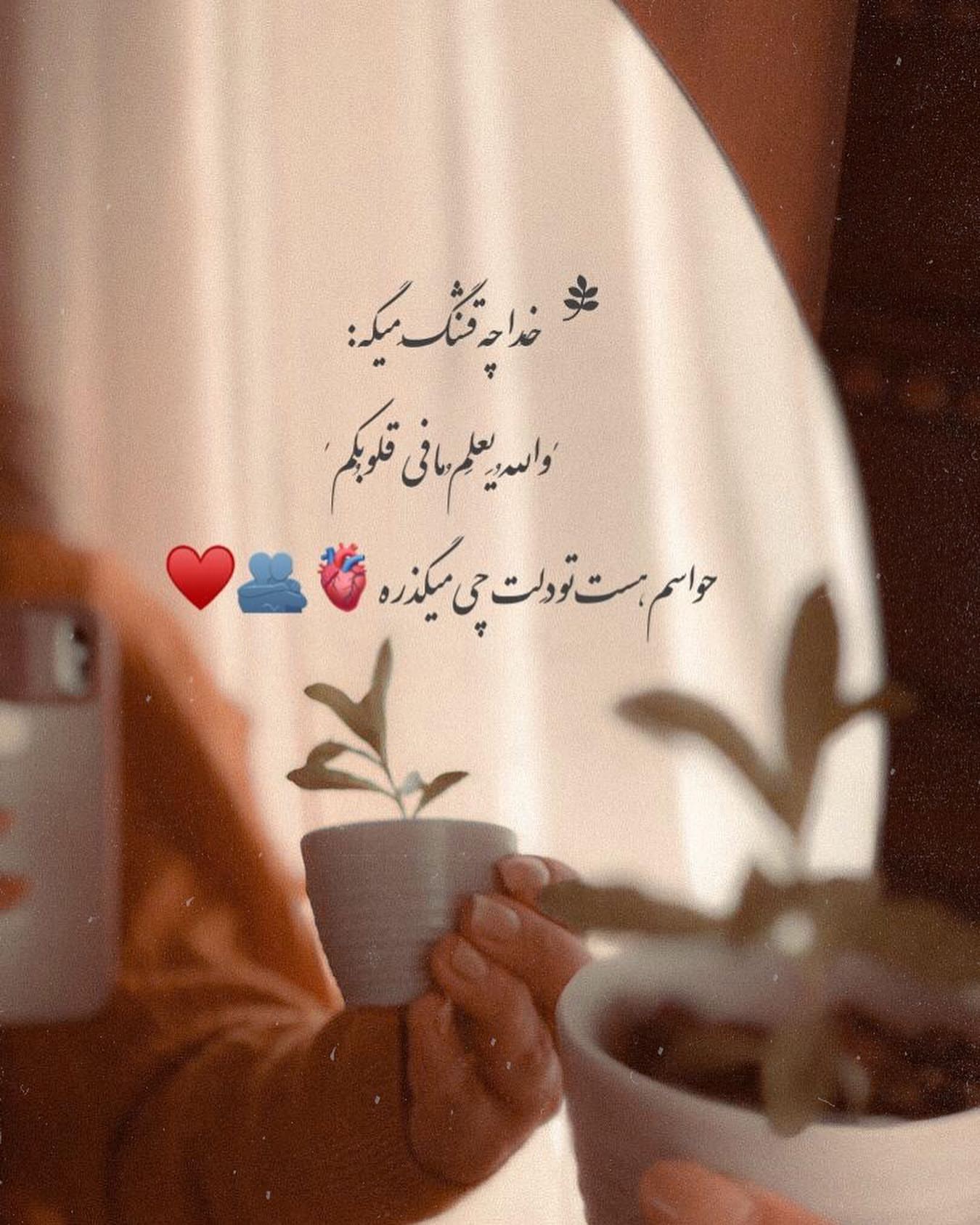 عکس پروفایل دخترونه جدید 1401