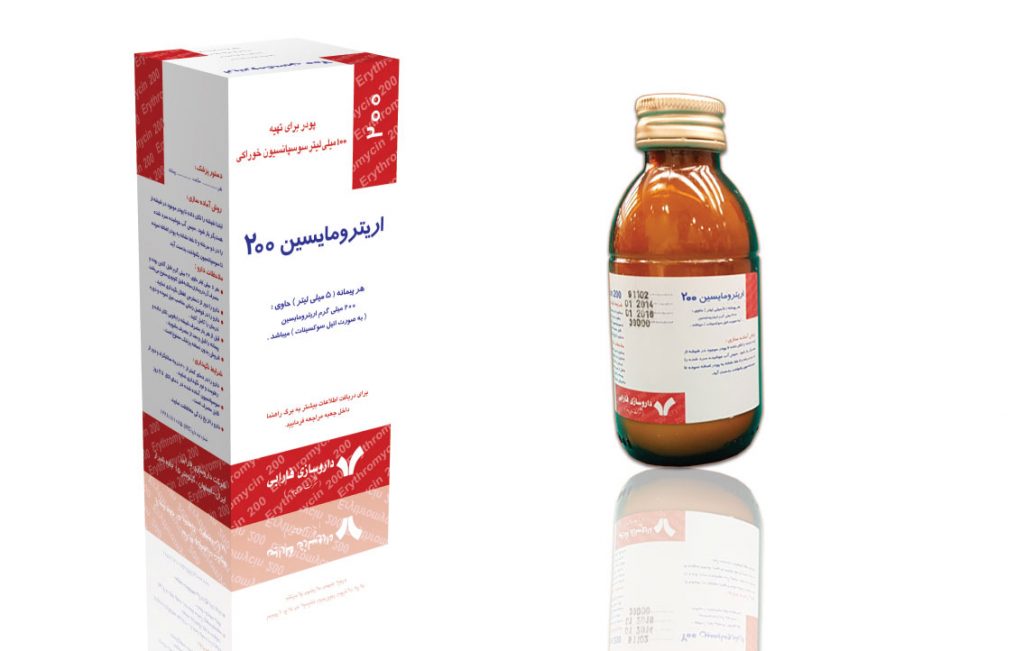شربت اریترومایسین 200