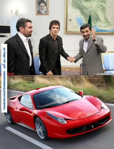 ماشین گرانقیمت حمید سوریان