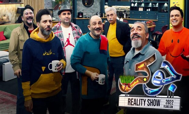 مهران غفوریان در جوکر
