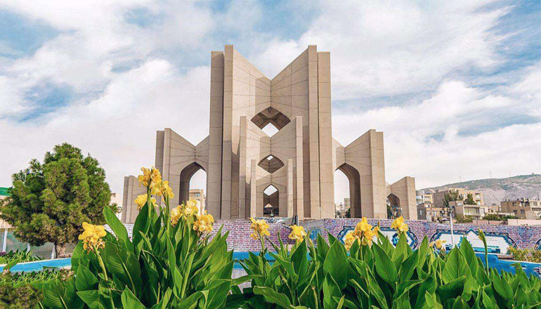آرامگاه شهریار