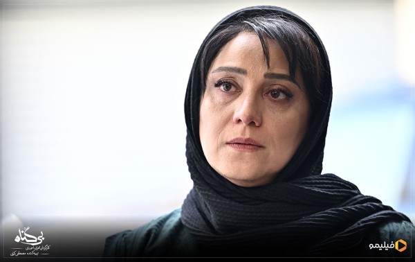 عکس قسمت اول سریال بی گناه