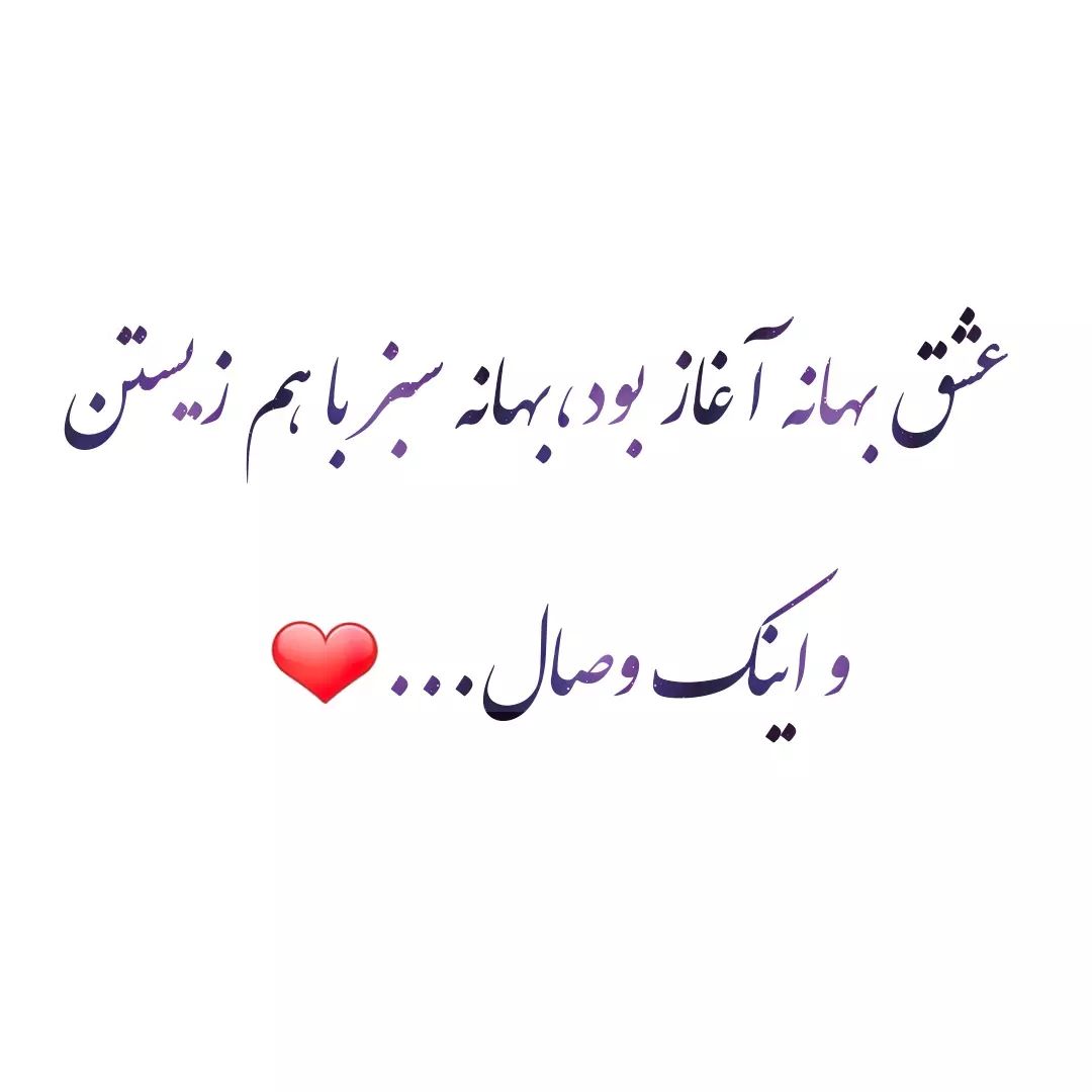 مدل کارت عروسی
