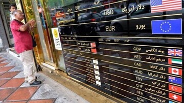 سیگنال منفی مذاکرات وین به بازار ارز/ پیش‌بینی صرافان از قیمت آتی دلار