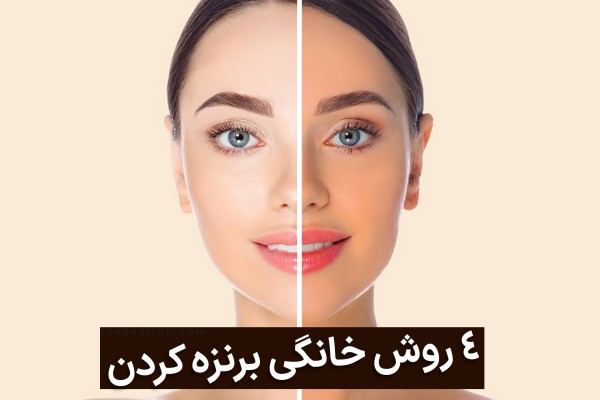 نیمی از تصویر صورت زن برنزه شده و نیمی به صورت عادی مقایسه شده