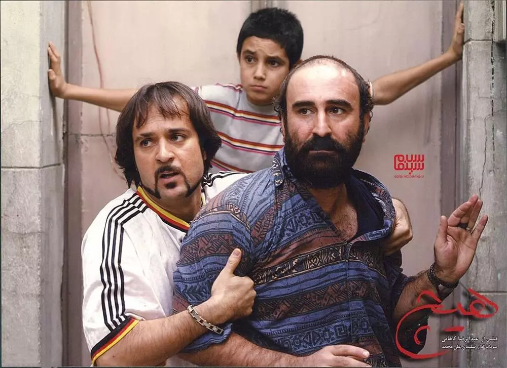 مهران احمدی در فیلم سینمایی هیچ
