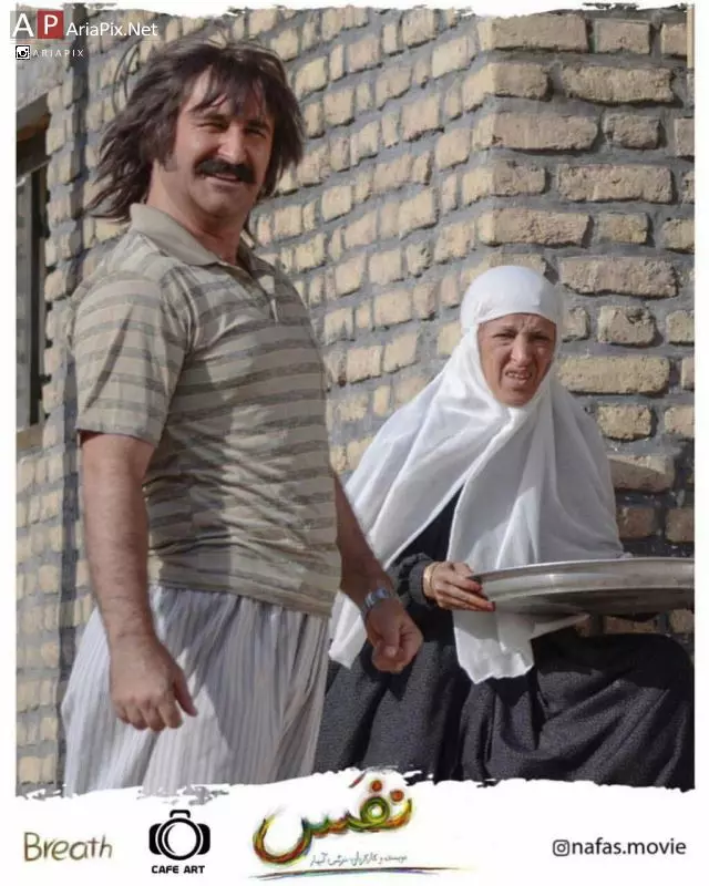 مهران احمدی در فیلم سینمایی نفس