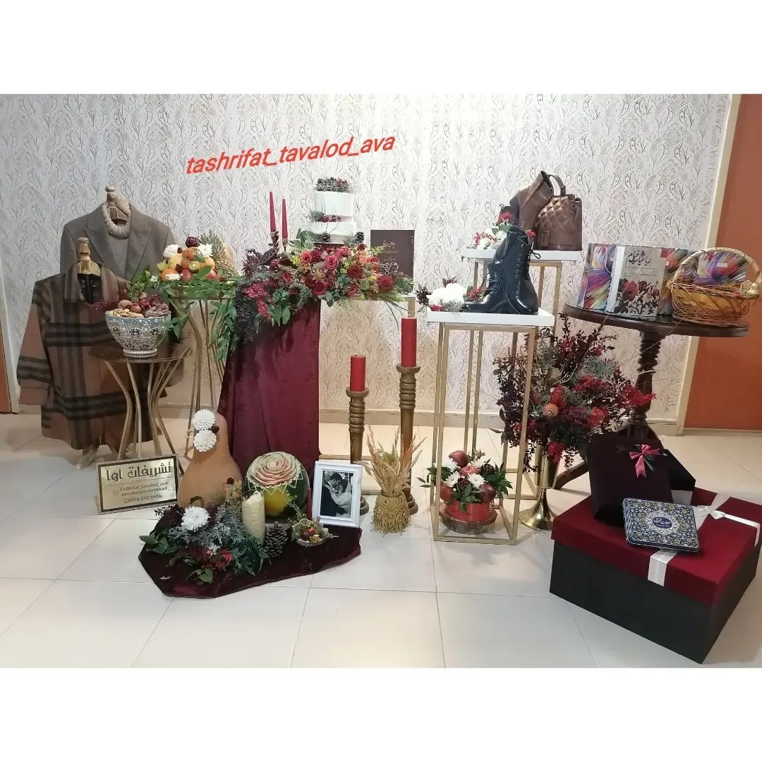 تزیین شب یلدا عروس 1401 ا