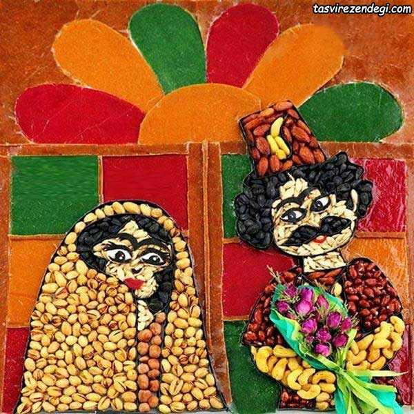 تزیین آجیل شب یلدا عروس