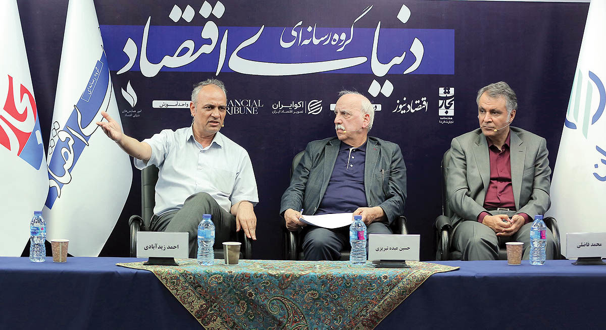 پاسخ به مطالبات با «بازی نشانهها»