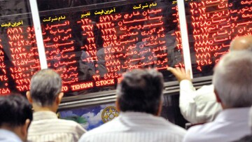معمای این روزهای بورس/ یک خرید سهام ۳ برابر قیمت تابلو
