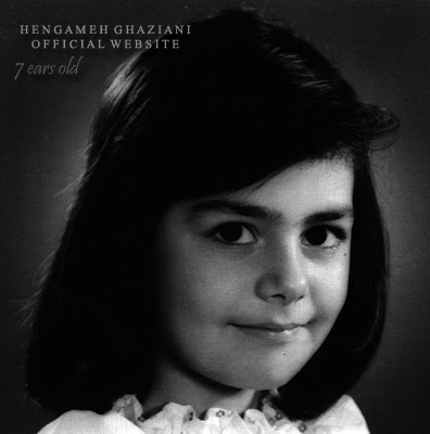 هنگامه قاضیانی