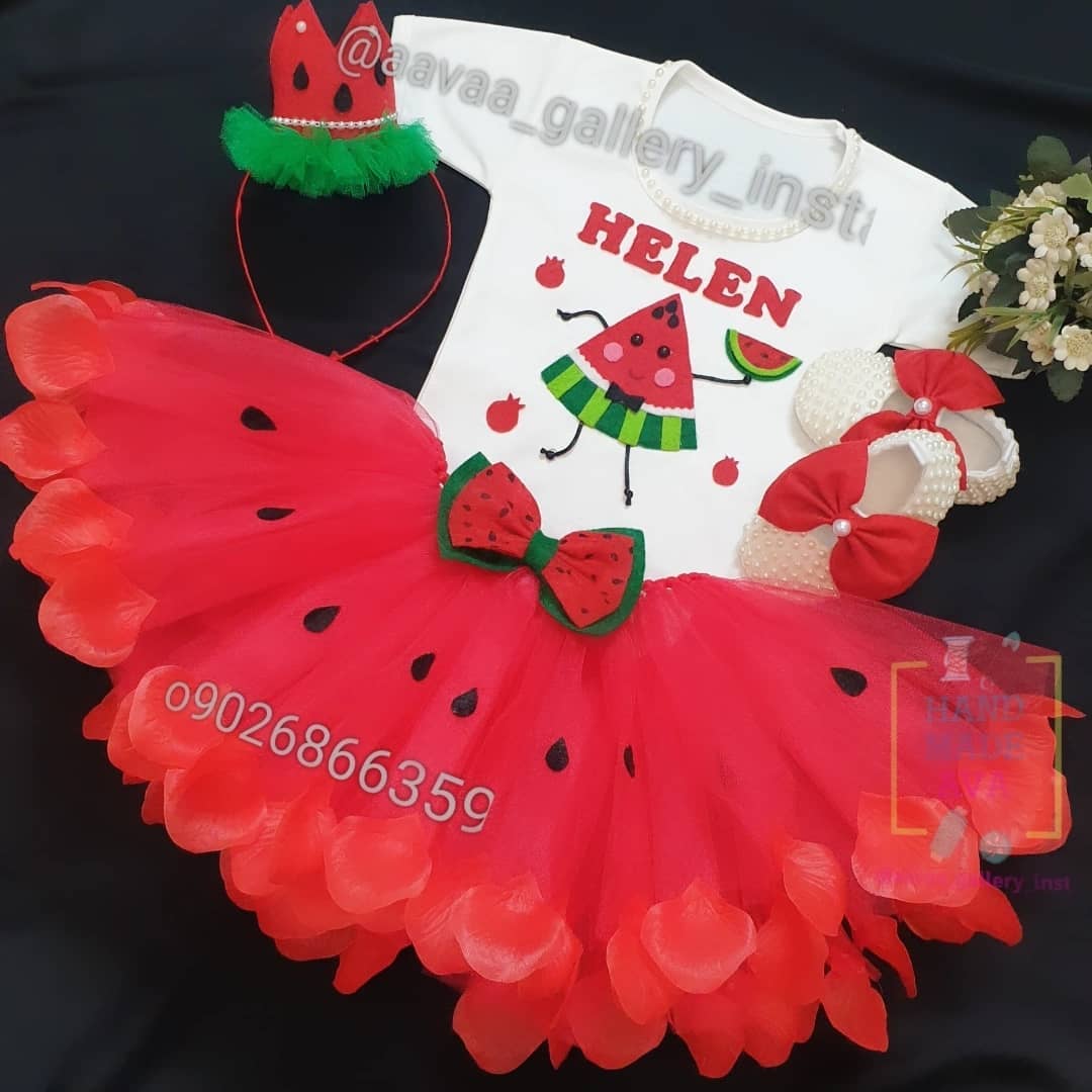 جدیدترین مدل دامن توتو شب یلدا