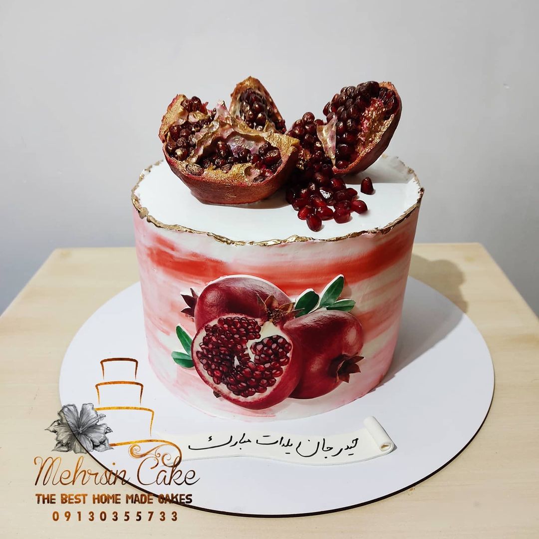 مدل کیک شب یلدا 1401
