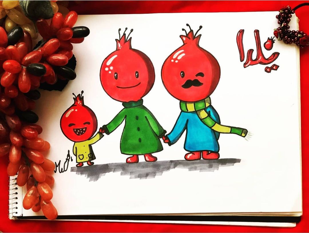 نقاشی شب یلدا
