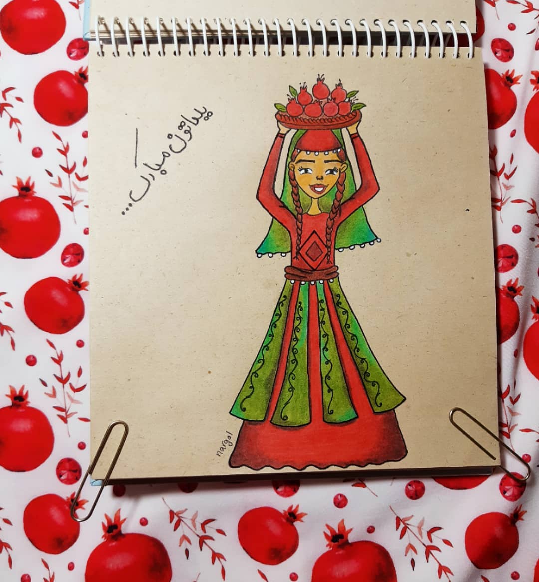 نقاشی شب یلدا