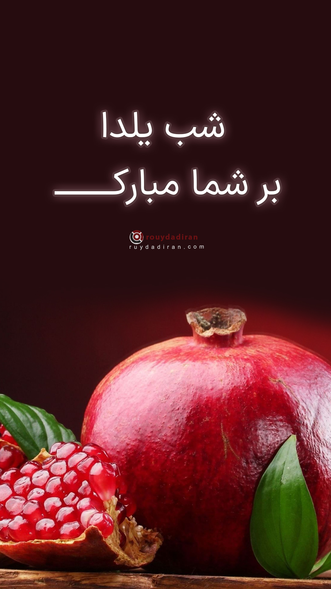 عکس نوشته شب یلدا 1401 برای استوری