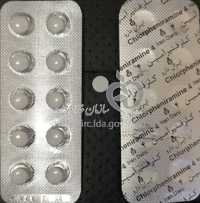کلرفنیرامین