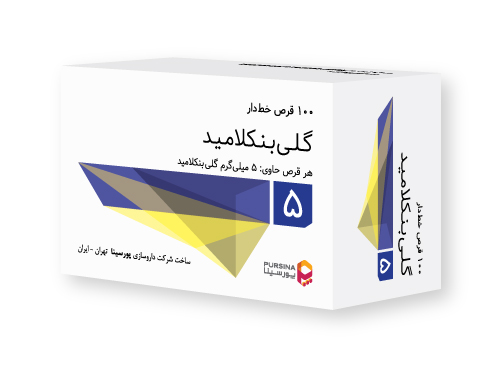 قرص گلی بنکلامید