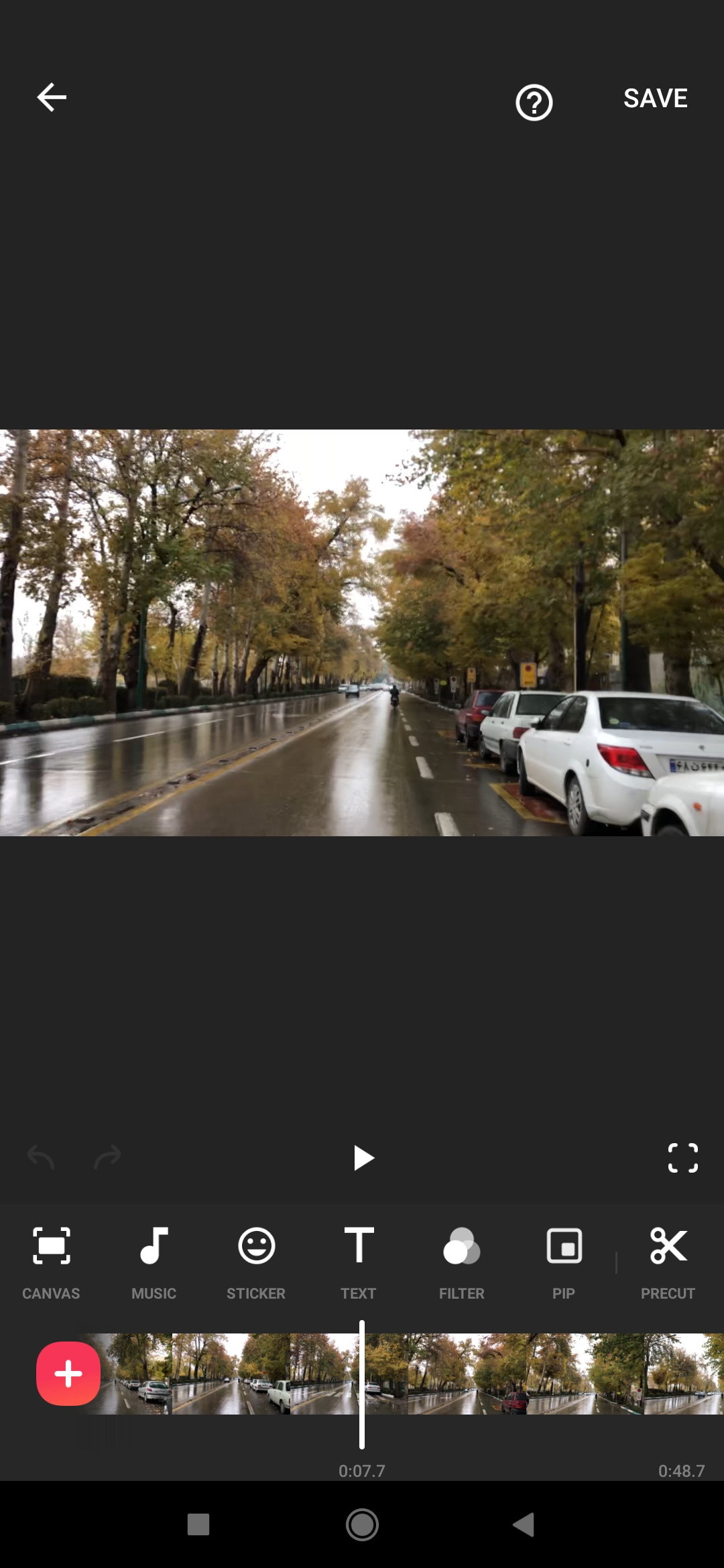 اپلیکیشن اینشات