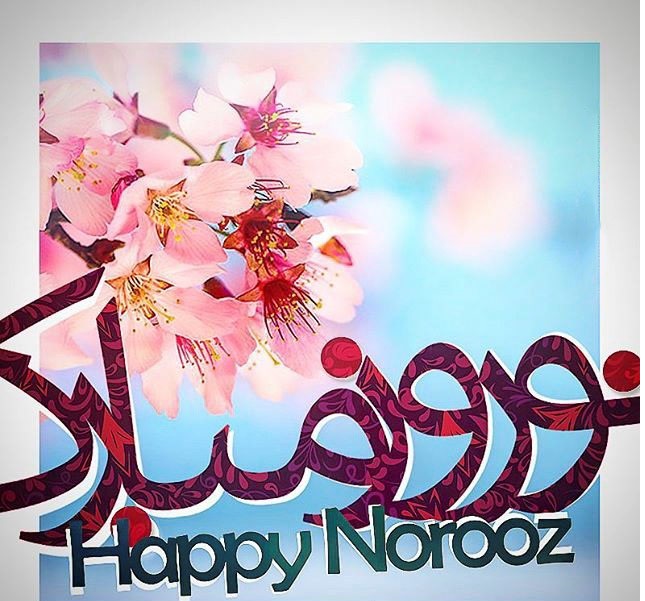 عکس پروفایل عید نوروز 1402