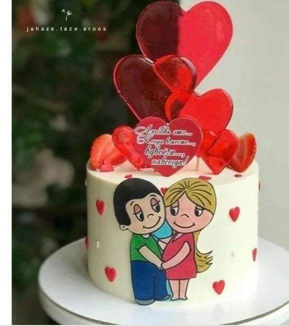 کیک ولنتاین