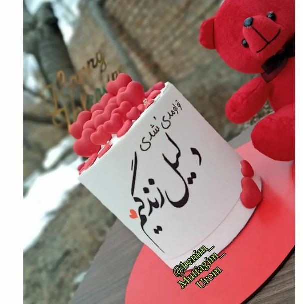 کیک ولنتاین