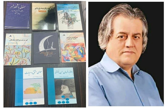 فرهاد اصلانی