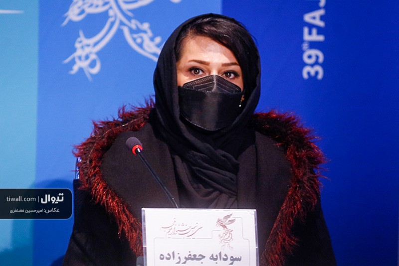 اکران فیلم سینمایی تی تی