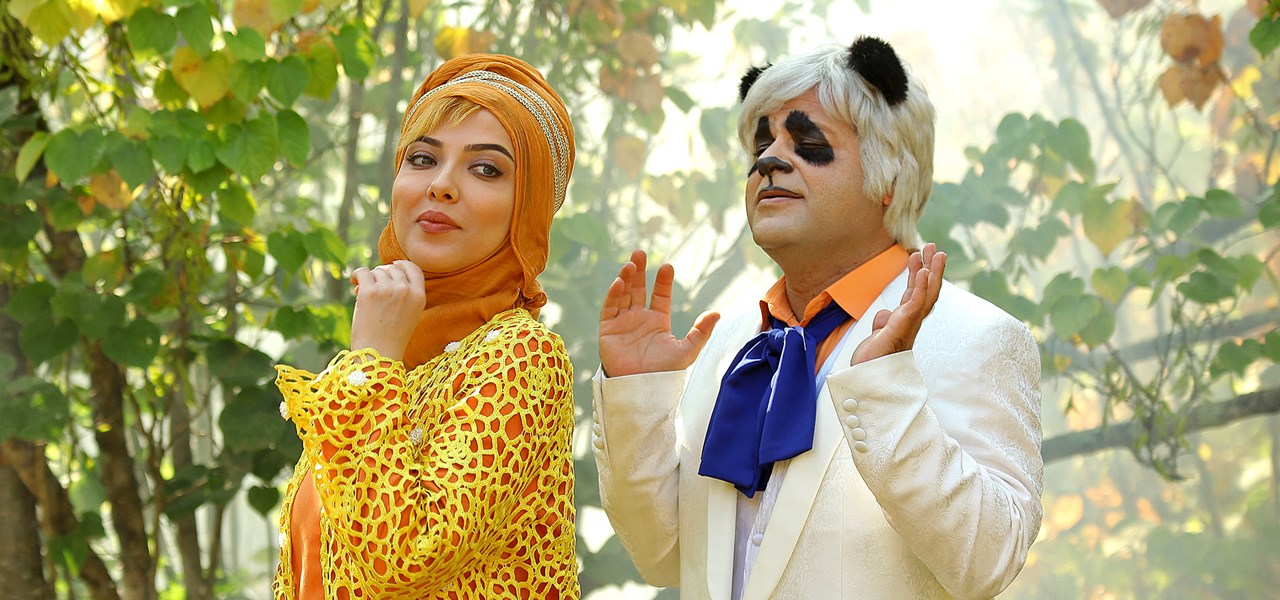عکس امیر سهیلی در آهوی پیشونی سفید