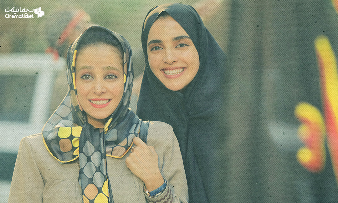 فیلم سینمایی فسیل