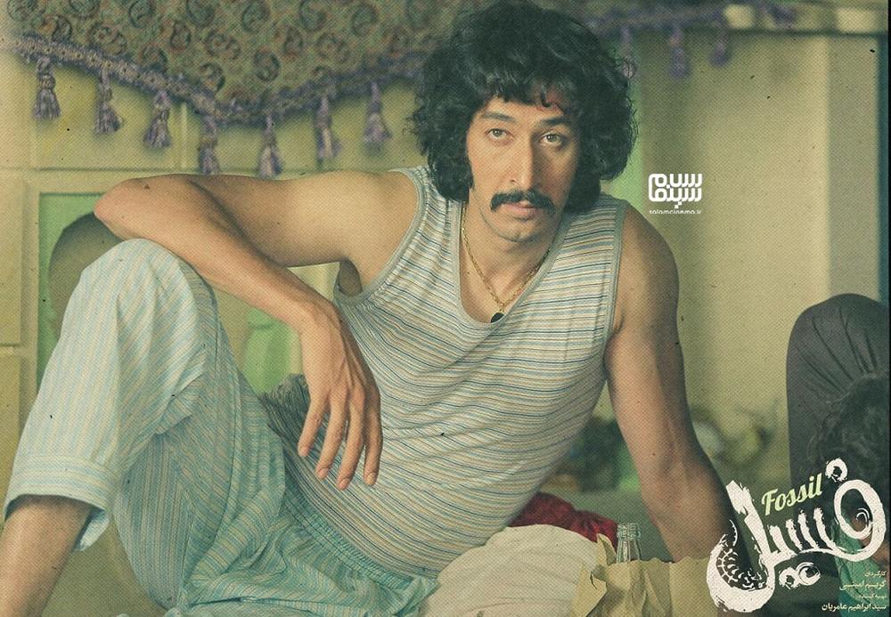 فیلم سینمایی فسیل