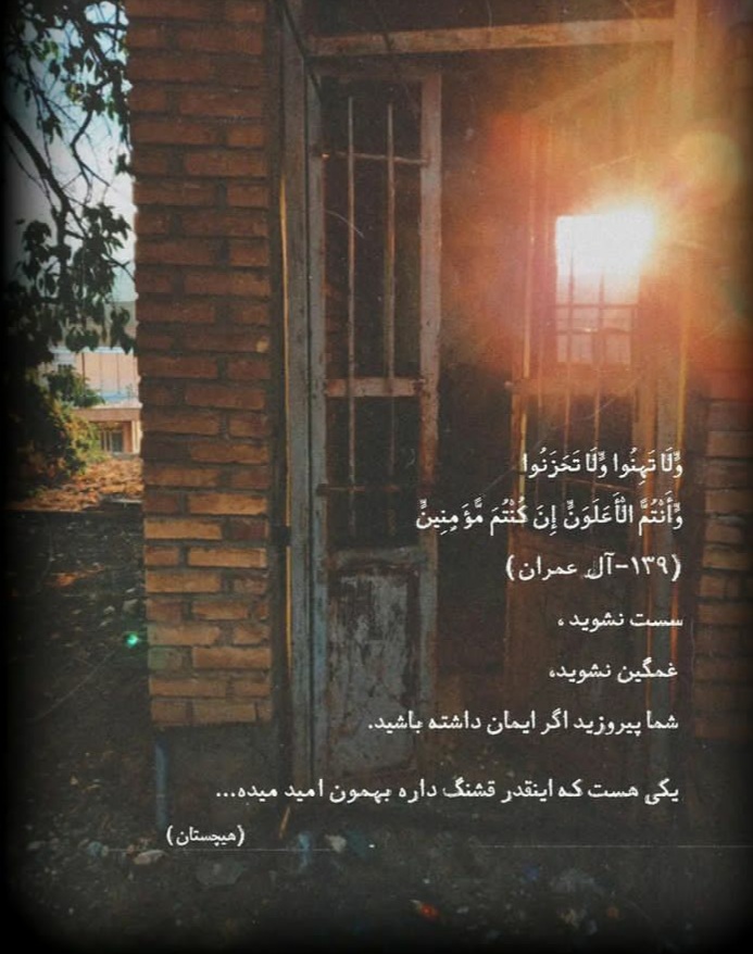 عکس پروفایل خدا