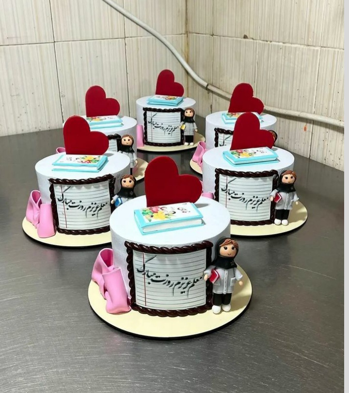 کیک روز معلم