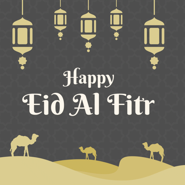 عکس نوشته تبریک عید فطر به انگلیسی