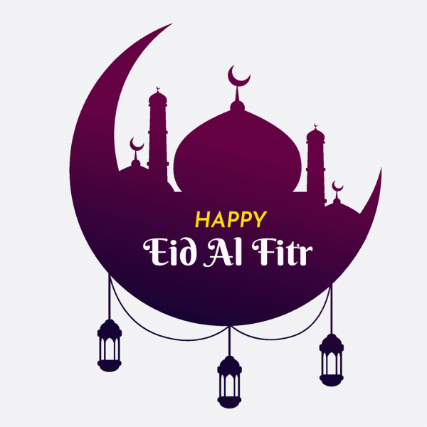 عکس نوشته تبریک عید فطر به انگلیسی