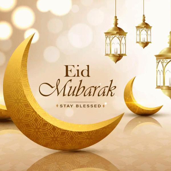 عکس نوشته تبریک عید فطر به انگلیسی