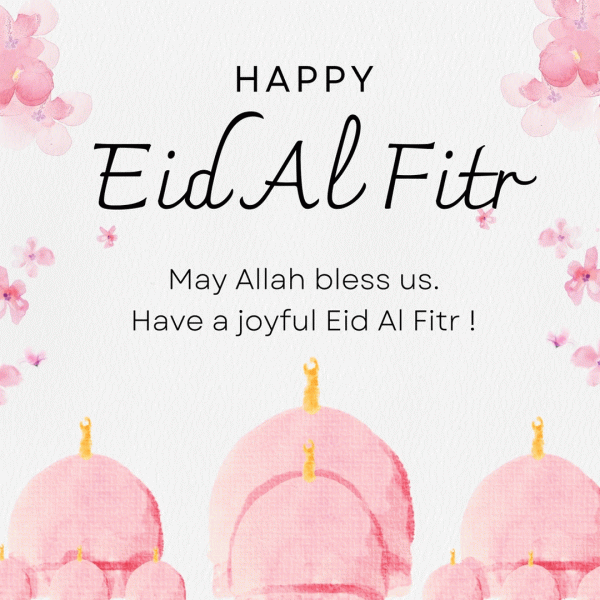 عکس نوشته تبریک عید فطر به انگلیسی