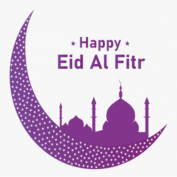 عکس نوشته تبریک عید فطر به انگلیسی