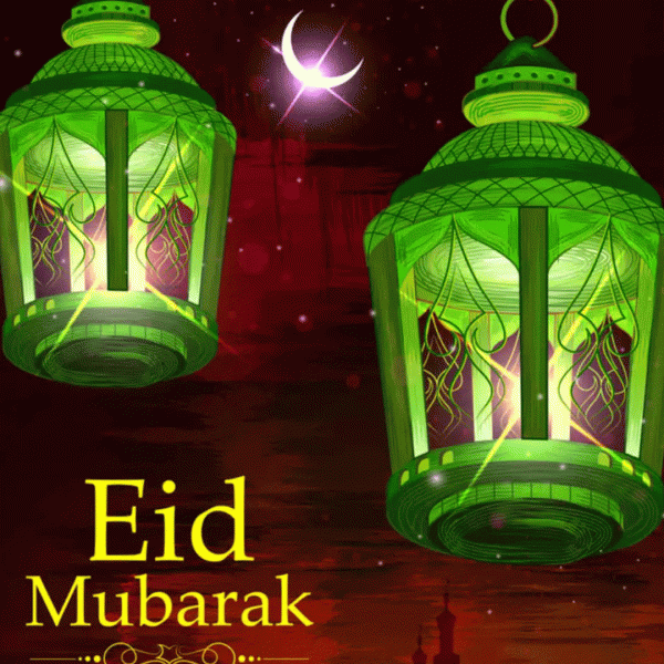 عکس نوشته تبریک عید فطر به انگلیسی