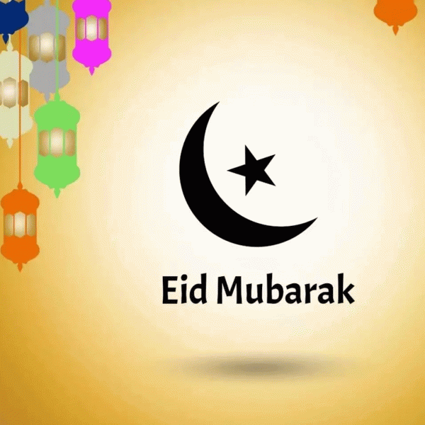 عکس نوشته تبریک عید فطر به انگلیسی