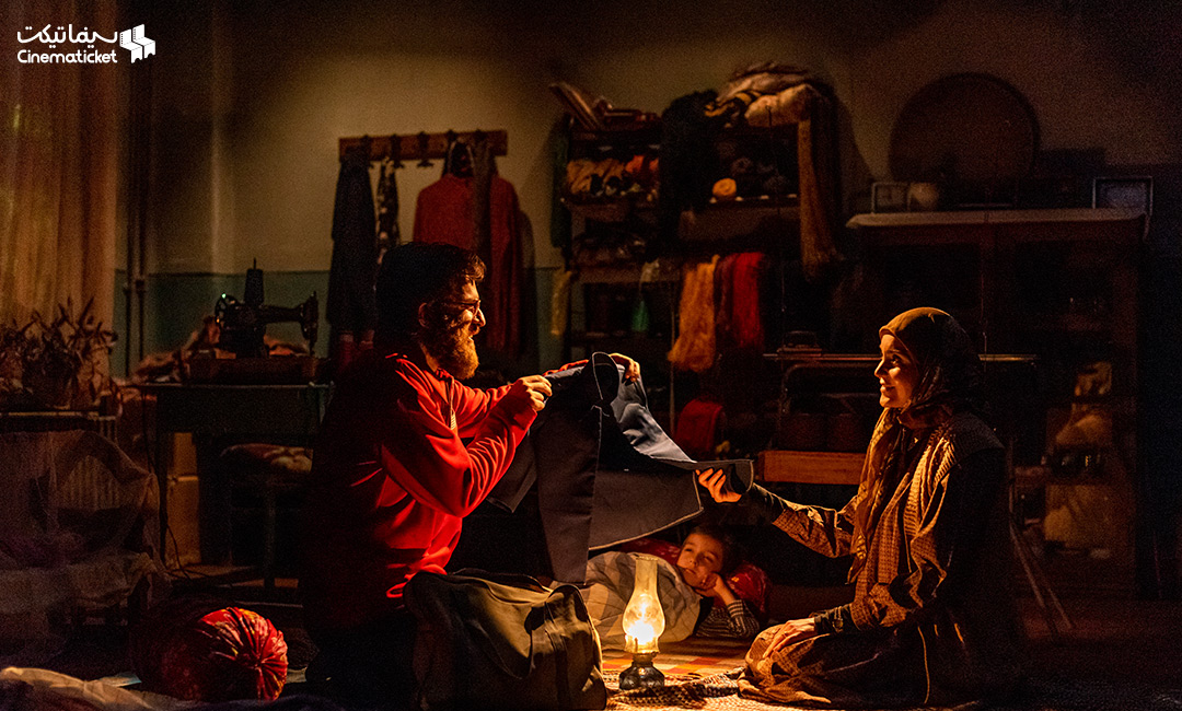 فیلم سینمایی غریب