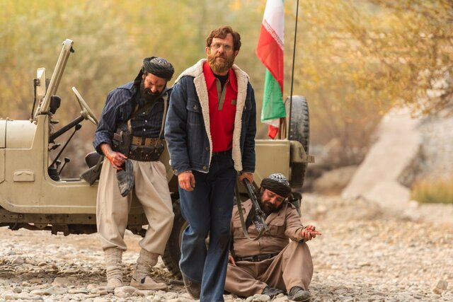 فیلم سینمایی غریب